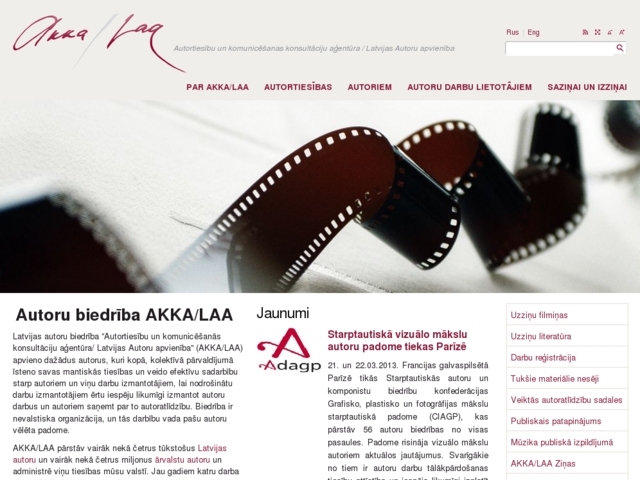 AKKA/LAA, 